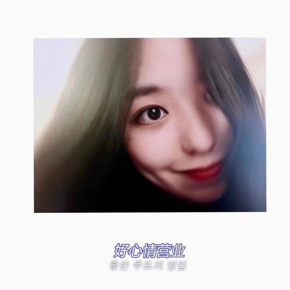 lily_he